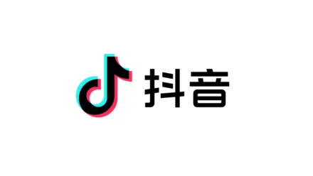 TikTok: Orígenes, Algoritmo, Tendencias y Curiosidades del Fenómeno Global